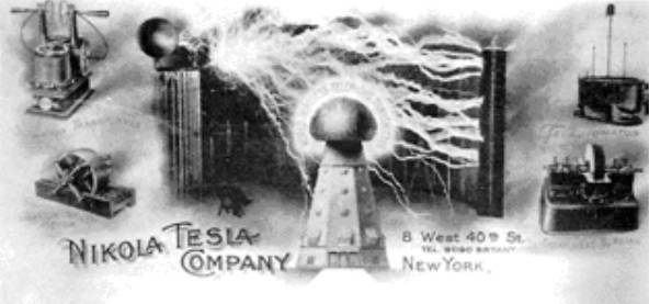 Компания Николы Тесла.Плакат